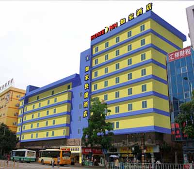 東城區(qū)如家酒店消防改造